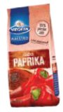 Vegeta maestro ZAČIN PAPRIKA slatka, ljuta 100 g