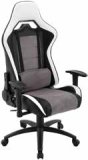 Gaming stolica Chandi