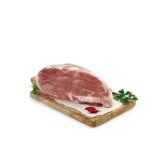 Svinjska lopatica, bez kosti, na pultu 1 kg