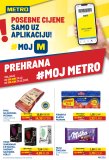 Metro