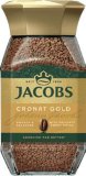 Instant kava Jacobs od 200 g do 250 g
