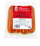 Kobasica Pučka VP ToJeTo, 350 g