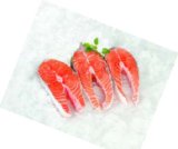 Odrezak atlanskog lososa 1 kg