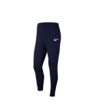 Sportske hlače, vel. M-XXL Nike