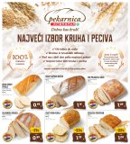 INTERSPAR