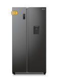 Hladnjak Gorenje NRR9185EABXLWD