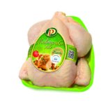 Međimursko pile Perutnina 1 kg