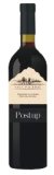 Vrhunsko vino Postup Vina Palihnić 0,75 l