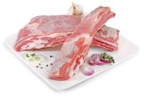 Teleća rebra / prsa / flam na pultu 1 kg