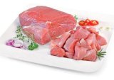 Svinjska lopatica bez kosti na pultu 1 kg