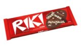 Čokolada Riki Riža odabrane vrste od 75 g do 300 g