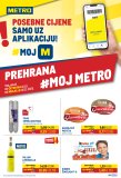 Metro