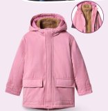 Lupilu® 3u1 jakna Komad