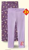 Lupilu® Dječje termo tajice set