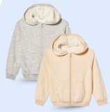 Lupilu®/pepperts!® Dječja sportska jakna Komad