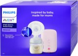 Philips Avent električna izdajalica 1 kom