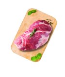 Svinjska lopatica BK 1 kg