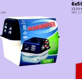 Sakupljač vlage EDCO 2 x 350 g