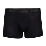 Muške bokserice, Puma /1