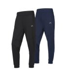 Muške funkcionalne hlače CRIVIT