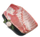 Svinjska potrbušina 1 kg