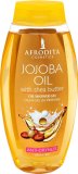 Afrodita uljni gel za tuširanje jojoba 250 ml