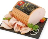 Dimljena pureća šunka Perutnina Ptuj 1 kg