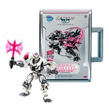 Mr. Beast Lab figura