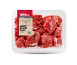 Svježe juneće meso za gulaš 400 g