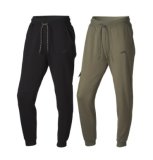 CRIVIT Muške funkcionalne hlače