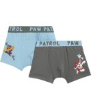 Bokserice za dječake 2 kom.