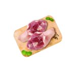 Svinjska koljenica stražnja 1 kg