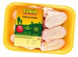 Pileća krila Cekin 1 kg