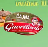 Pašteta Gavrilović Odabrane vrste 100 g