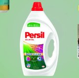 Deterdžent Persil Silan 44 pranja
