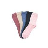 Čarape, visoki udio pamuka, veličine 36-46