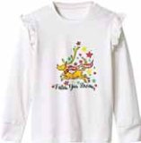 Dječja pidžama set