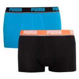 Muške bokserice, razne boje, vel. M-XXL Puma
