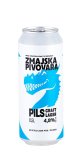Zmajska pivovara Pils