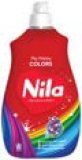 Deterdžent za fino pranje rublja Nila 2,7 L