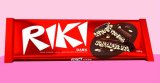 Čokolada Riki Dark, Riža 200 g