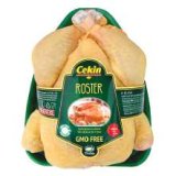 Cekin PILE ROSTER svježe 1 kg