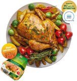 PILE MEĐIMURSKO S BUČINIM SJEMENKAMA 1 kg