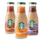 Starbucks Frappuccino 250 ml