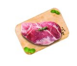 Svinjska lopatica BK 1 kg