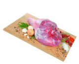 Svinjski but u koži 1 kg