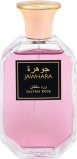 Eau de parfum Sultan Rose Jawhara 100 ml