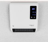 Ventilatorska grijalica