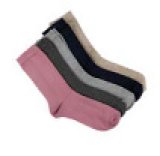 Ženske ili muške čarape 5 pari u pakiranju 1 pak