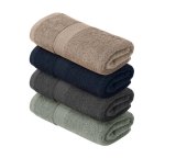 LIVARNO Ručnik 1 set